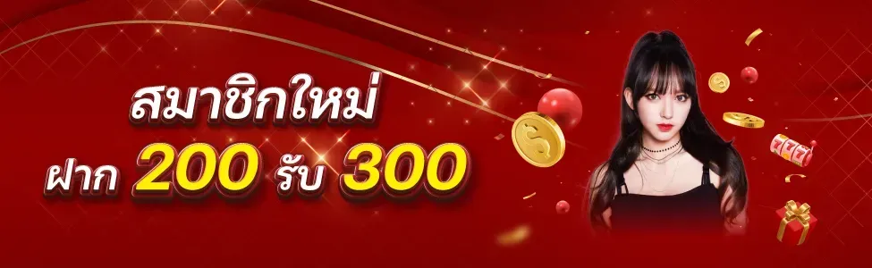 lotto468 bet